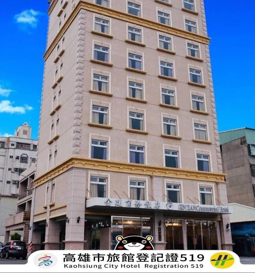 Gin Jian Commercial Hotel Kaohsiung Exteriör bild