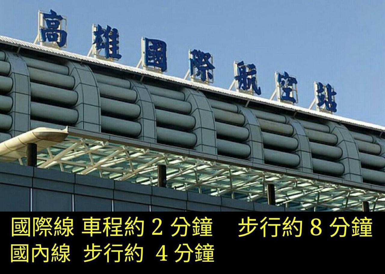 Gin Jian Commercial Hotel Kaohsiung Exteriör bild