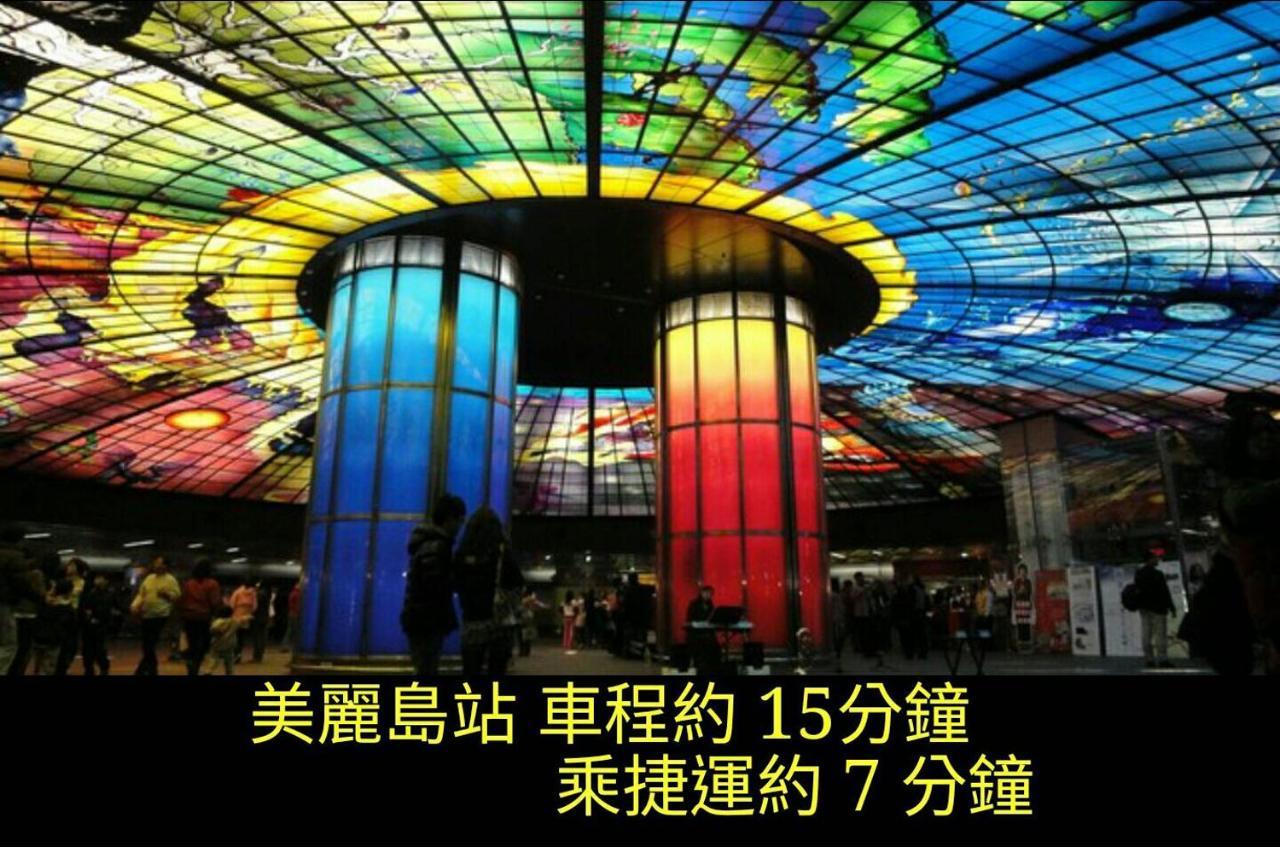 Gin Jian Commercial Hotel Kaohsiung Exteriör bild